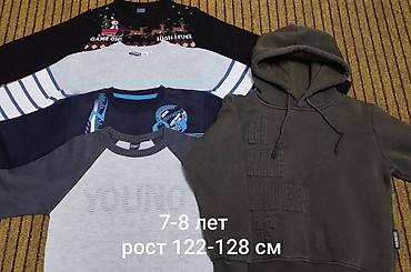 Другие детские вещи: Одежда на мальчика 6-8 лет (есть на 4-6 лет, смотрите в профиле) — 14