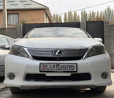 lexus 450d: Lexus ES: 2012 г., 2.4 л, Автомат, Гибрид, Седан — 1