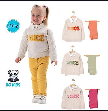 Комплекты одежды: Комплект, Новый — 13