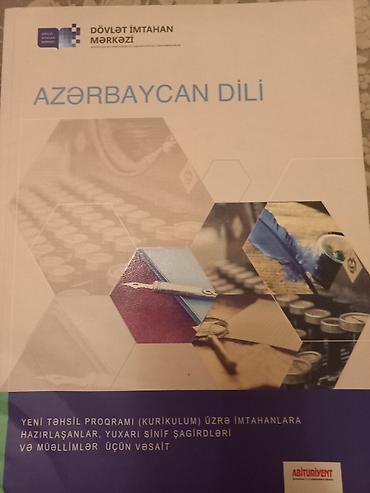 1984 kitab: Azerbaycan dili vesait DİM, yenidir üzü açılmayıb — 1