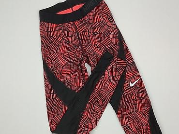 reebok bluzy: Nike, Legginsy Sportowe damskie, rozmiar XS — 1