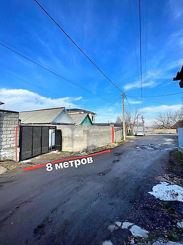 Продажа коттеджей и домов: ✅ В ПРОДАЖЕ УЧАСТОК 5 соток в Орто-Сае 📍Ормокоева, 86 / Иманалиева — 3