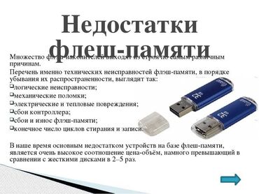 аренда фотоаппарат: Фотосъёмка | Студия | Жарнама роликтери