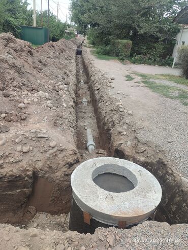 Трубы для водопровода: Универсальная труба, подходящая для различных строительных и ремонтных — 9