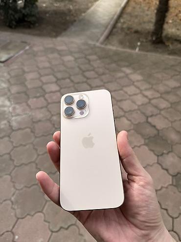 Apple iPhone: IPhone 16 Pro Max, 256 GB, Desert Titanium, Simsiz şarj — 12