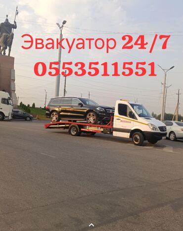 Услуги эвакуатора: Со сдвижной платформой — 3