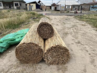 рабочий одежда: Для вашего бизнеса и дома отлично решение для заказа пищите в Direct