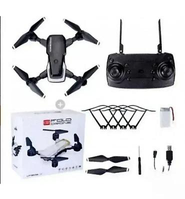 Sport & Hobby: Dron sa kamerom LF 609 - 720p HD kamera Dobrodošli u Davidov shop — 1