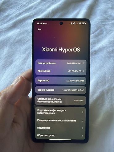 fold 1: Xiaomi, 14 Pro, Б/у, 256 ГБ, цвет - Черный, 2 SIM — 2