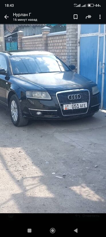 дмрв ауди: Audi A6: 2007 г., 2 л, Вариатор, Бензин, Седан