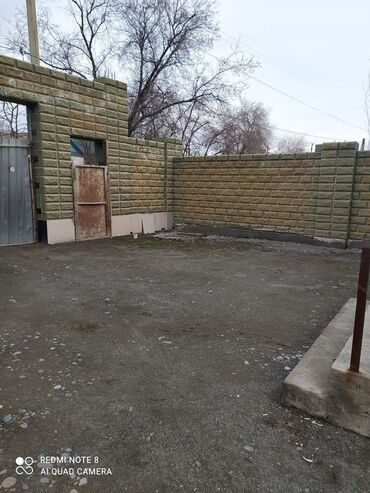 Продажа домов: Дом, 150 м², 7 комнат, Собственник, Евроремонт — 4