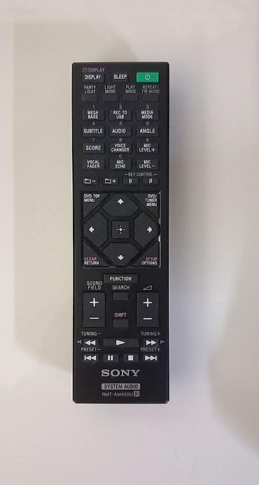 Пульты: .Пульты оригинальные.от всякого Эл. быт.техники. тв,аудио, муз — 16