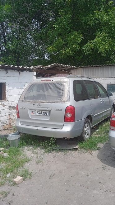 помпа зил: Mazda MPV: 2002 г., 2.3 л, Механика, Бензин, Вэн/Минивэн
