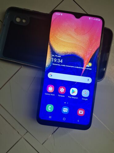 телефону не: Samsung Galaxy A10, Б/у, 32 ГБ, цвет - Синий, 2 SIM