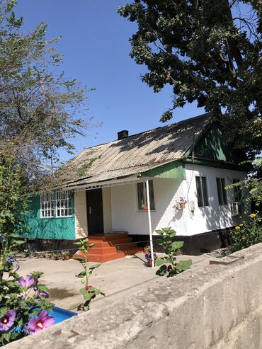 дом чат кол: Дом, 3000 м², 5 комнат, Собственник