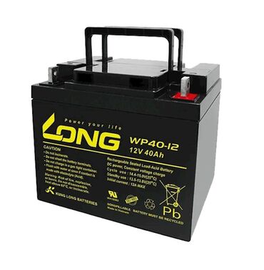 Yağlar və avtokimyəvi maddələr: 12 volt 40 ah akkumlyator Ups generator ve diger qurgularda istifade