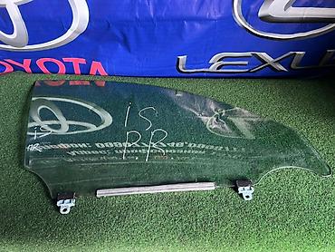 250: Стекло Переднее правое Lexus, 2008 г., Б/у, Оригинал — 1