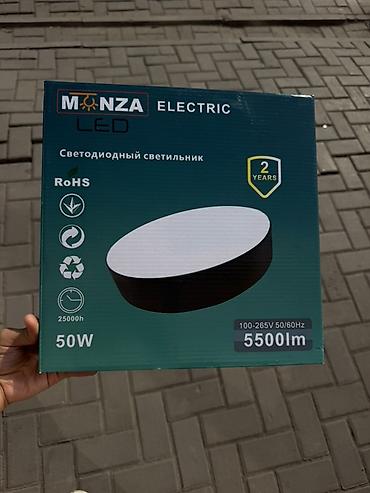 Светодиодный потолочный светильник MONZA Electric LED - алюминьевый