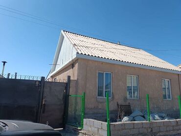 дом таштар ата: Үй, 115 кв. м, 4 бөлмө, Кыймылсыз мүлк агенттиги, Евро оңдоо