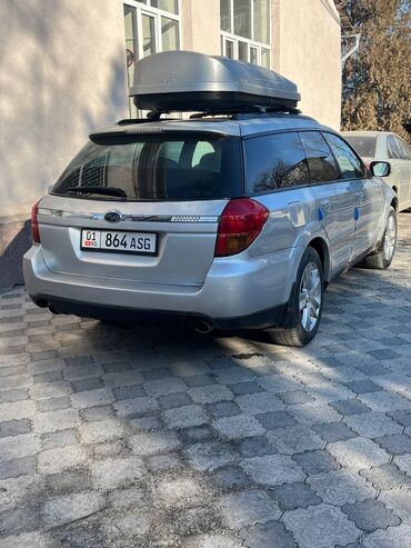 Subaru: Subaru Outback: 2004 г., 2.5 л, Автомат, Газ, Универсал