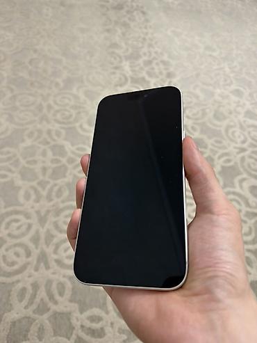 iphone 17 pro max бу: IPhone 17 Pro Max, Б/у, 256 ГБ, Серебристый, Коробка, Кабель, 100 % — 6