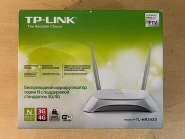 хуавей вай фай роутер: Роутер TP-LINK Модель № TL-MR3420
