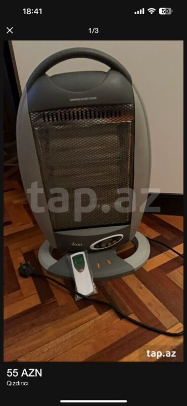radiator ev: Spiral qızdırıcı, Kredit yoxdur