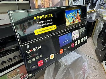 Телевизоры: 🔥🔥💥СРОЧНАЯ АКЦИЯ💥🔥🔥 Телевизор AVANGARD 65UHD77 webos magic пульт 165 — 10