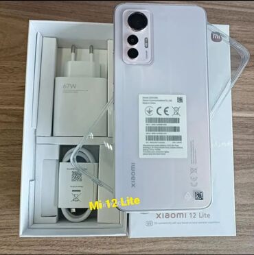 мм 8: Xiaomi, Mi 12 Lite, 256 ГБ, 2 SIM