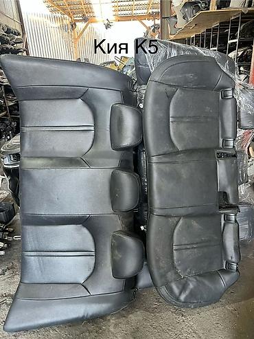 сиденья кия: Задние сиденья для Kia K5 - Комплект: спинка и подушка заднего ряда — 1