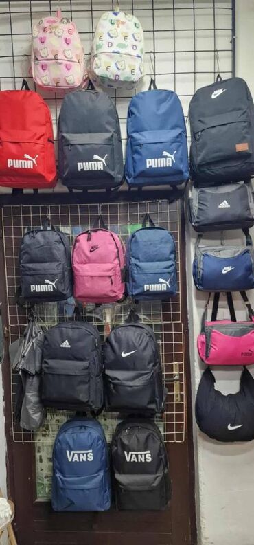 Rančevi, torbe i koferi: Dečiji ranac, Unisex — 14