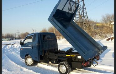 грузовая перевозка: Перевозка скота, По региону, По городу, По стране, без грузчика