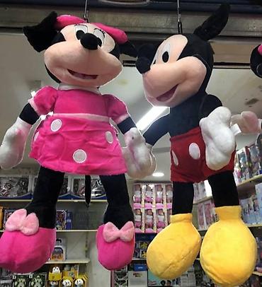 grinch jelka: Miki i Mini Maus plišane igračke – Veličine 50cm, 60cm, 70cm Zabavite — 1