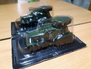 Avtomobil modelləri: ЛуАз 967 М Заз 1102 Таврия Смз - С1Л Москвич 2139 Нами 0288"Коипакт" — 6