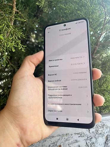 red mini a8 android: Redmi, Redmi Note 11S, Б/у, 128 ГБ, цвет - Черный — 4