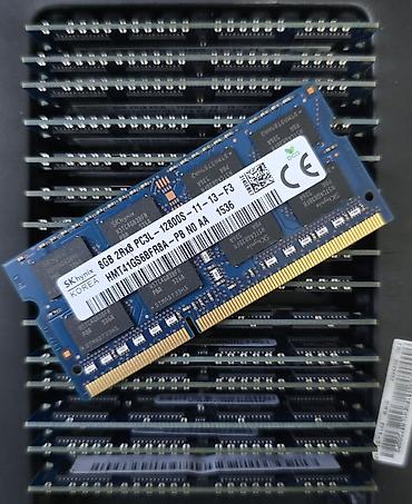 Оперативная память для ноутбука DDR3L 8GB 1600мгц DDR3 ддр3 ддр3л at lalafo.kg Оперативная память для ноутбука DDR3L 8GB 1600мгц DDR3 ддр3 ддр3л