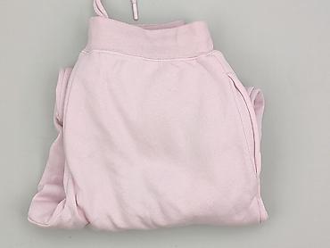 spodnie dresowe pull and bear: FB Sister, Spodnie dresowe damskie, rozmiar S — 6
