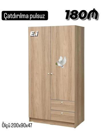 Sifarişlə mebel: Yeni, Düz dolab, Qarderob, paltar dolabı