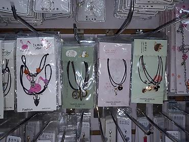 Браслеты: Браслет, Унисекс, Новый — 5