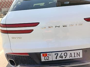 genesis 90: Hyundai Genesis: 2023 г., 2.5 л, Автомат, Бензин, Кроссовер — 5