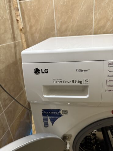 купить котел для бани: Стиральная машина LG, Б/у, Автоматические, До 6 кг, Полноразмерная