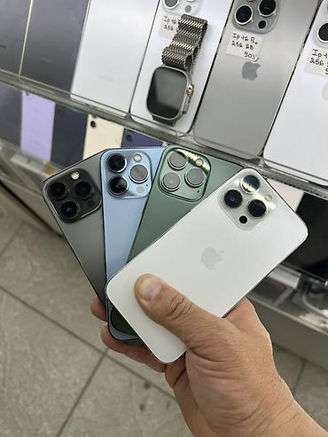 iphone cs: IPhone 13 Pro, Б/у, 256 ГБ, Белый, Зарядное устройство, Защитное стекло, Чехол, В рассрочку, 95 % — 3