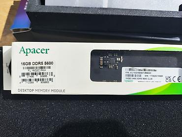 pc ana plata: Operativ yaddaş (RAM) Crucial, 32 GB, > 4000 Mhz, DDR5, PC üçün, İşlənmiş — 2