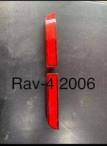 paso: Nissan Pathfinder r50 подушка редуктора # sh sj sg br bp bl — 3