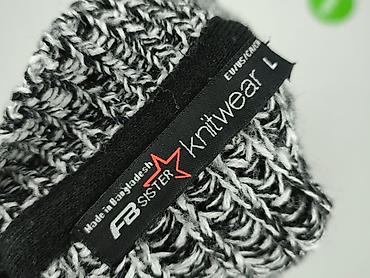 patchwork: FB Sister, Кардиган жіночий, розмір L — 4
