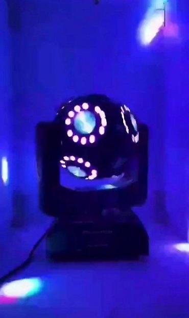 Rasveta: 🎇 ROTO KOCKA / KUGLA LED 120W Profesionalna Moving Head – NOVO ⏳ — 2