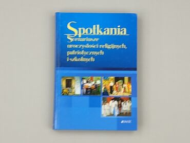 Książki: Książka, gatunek - Literatura faktu, stan - Idealny