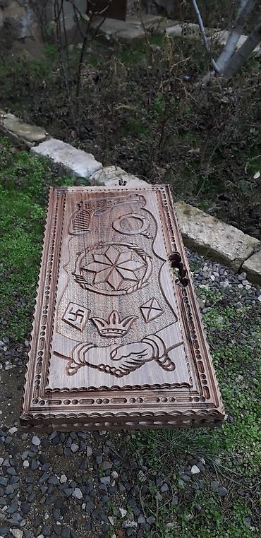 Nərdlər: Nərdlər əl işidi qoz agacinan yigilin Nərdlərin ucuz qiymətə satışı 45 — 2
