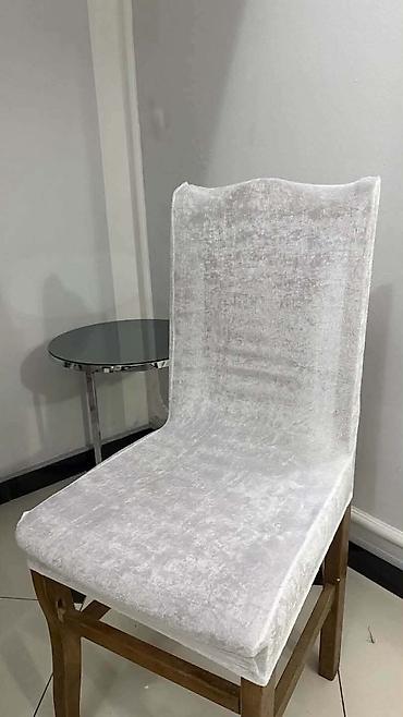 home decor ruma: Navlake za trpezarijske stolice – rastegljivi jastučasti žakar — 8