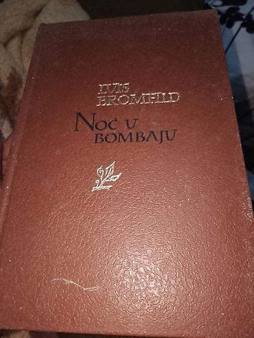muzika i instrumenti: Komplet knjiga – Luis Bromfild (ćir.) - Naslovi u kompletu: 1) Zeleni — 5